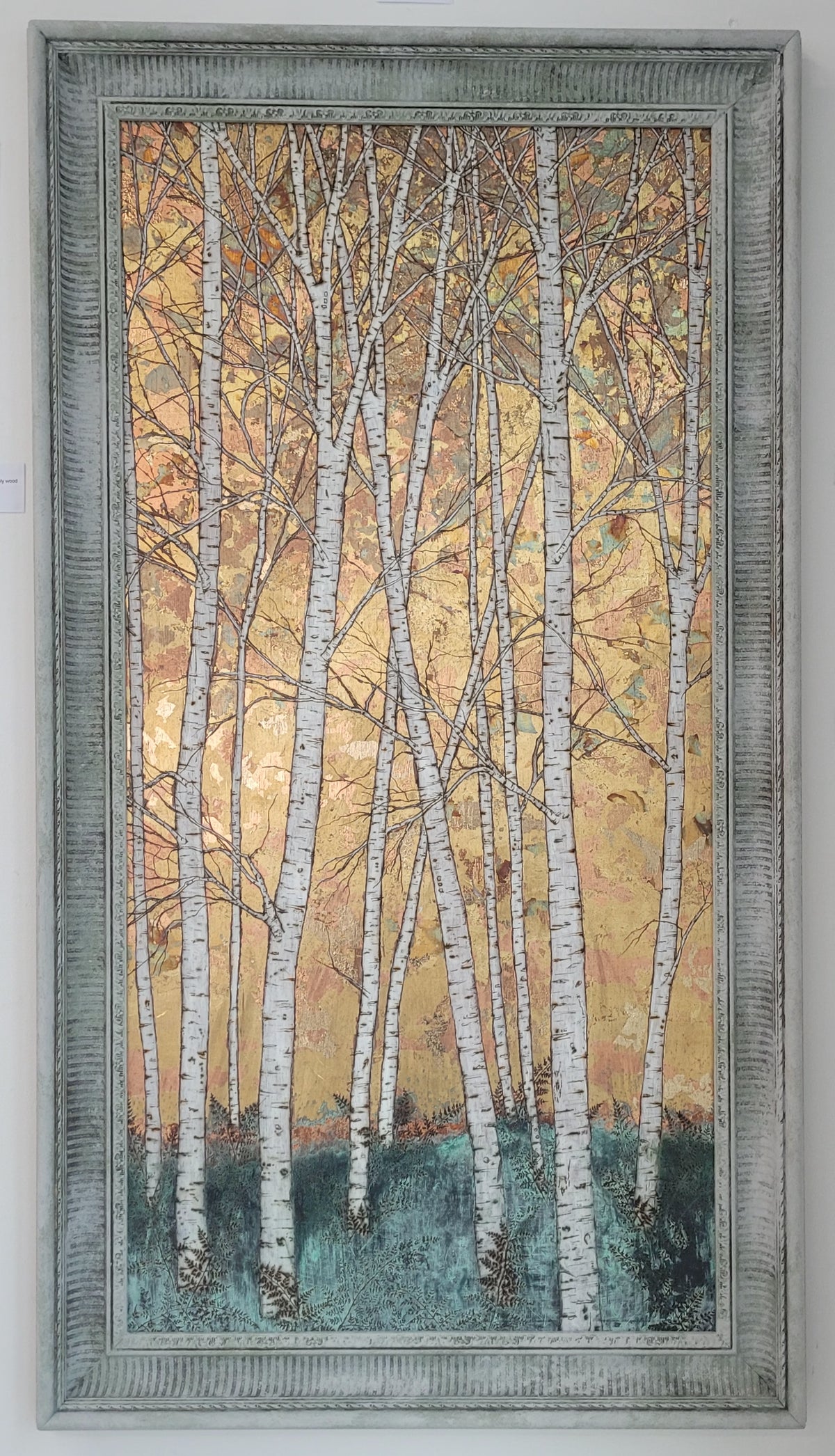 Shimmer with frame